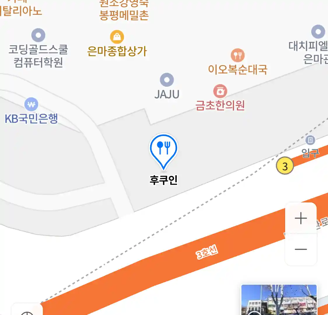 후쿠인 위치