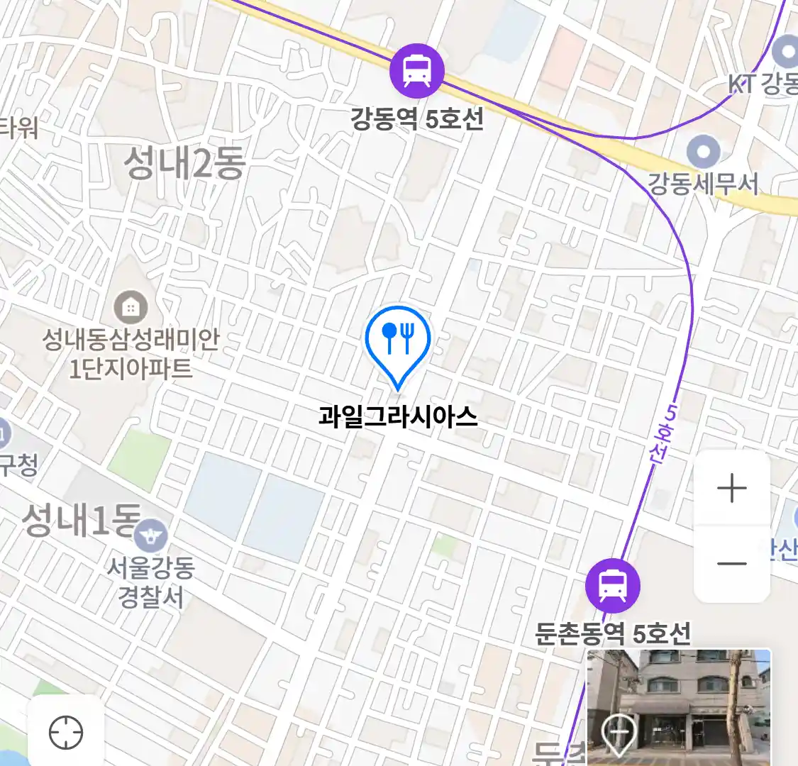 과일그라시아스 위치