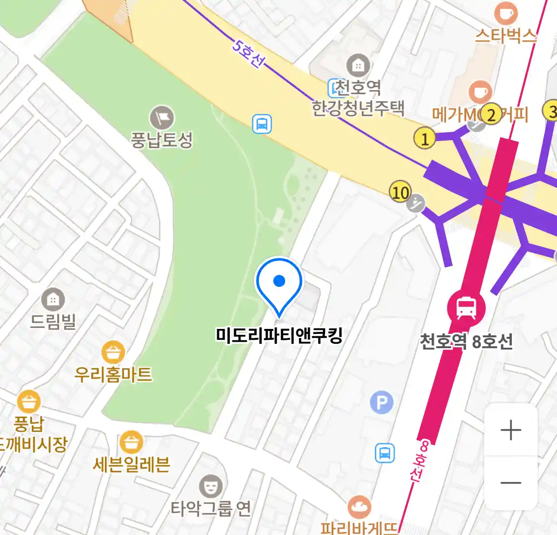 미도리파티앤쿠킹 위치