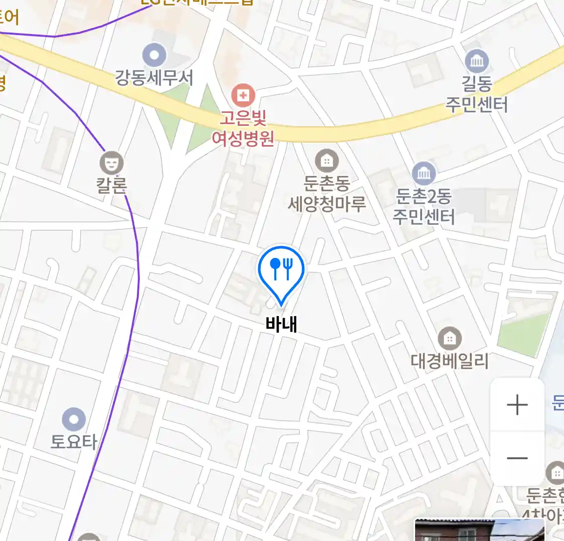 바내 위치