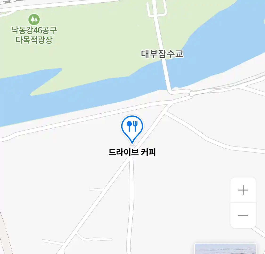 드라이브 커피 위치