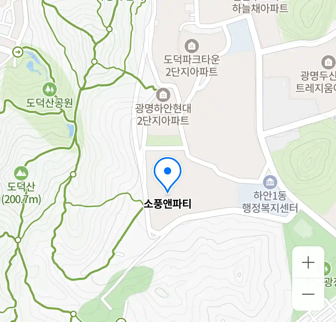 소풍앤파티 위치