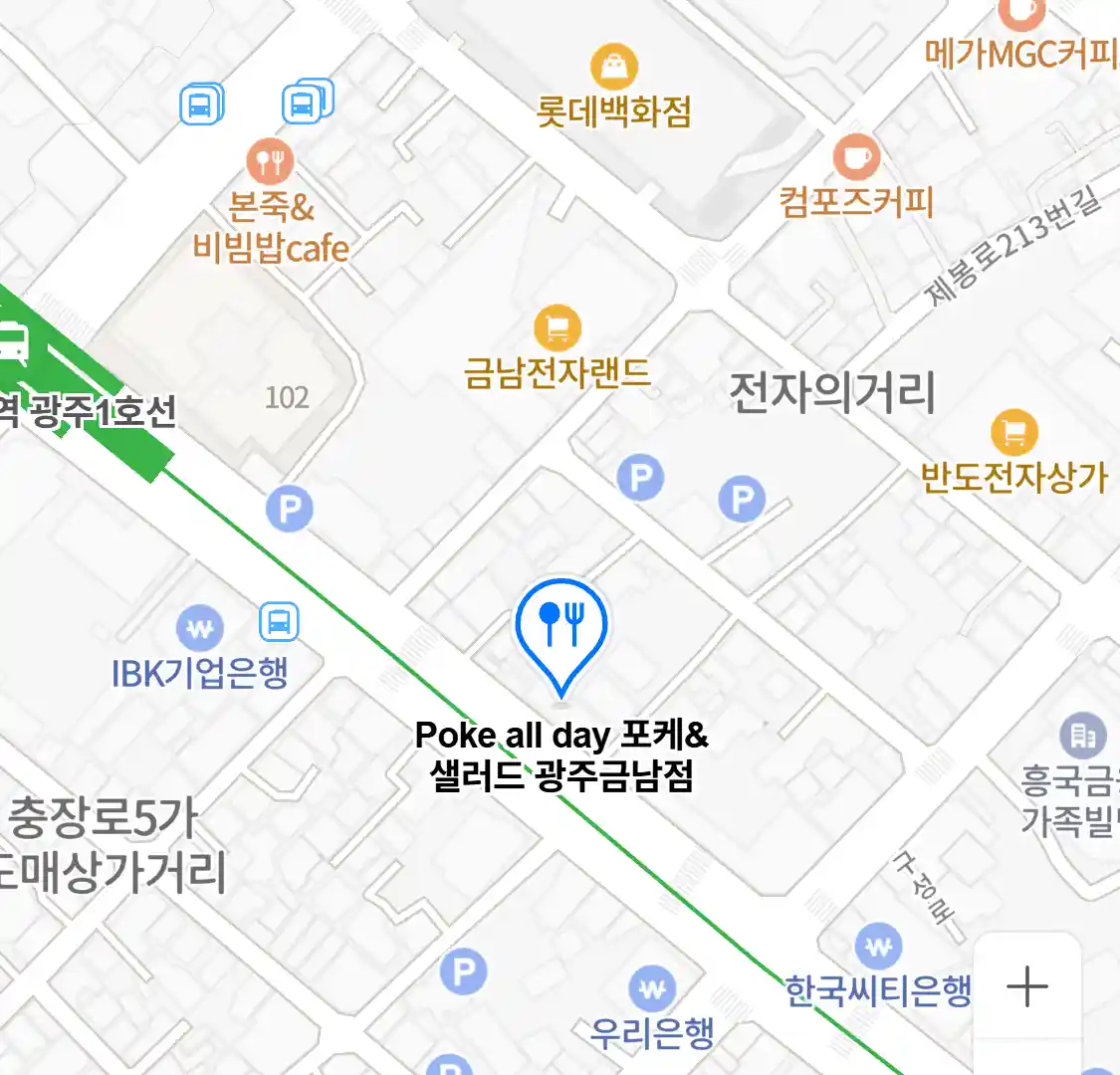 Poke all day 포케&샐러드 광주금남점 위치