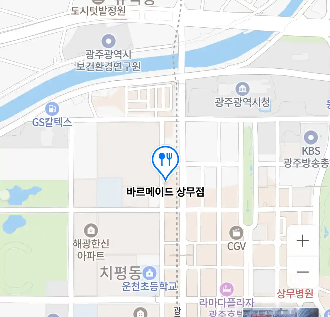 바르메이드 상무점 위치