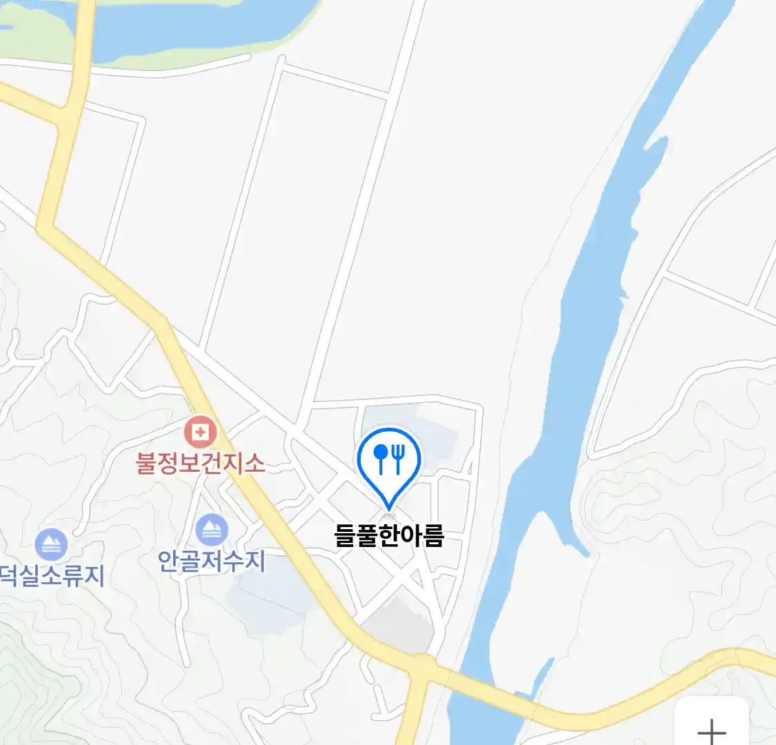 들풀한아름 지도