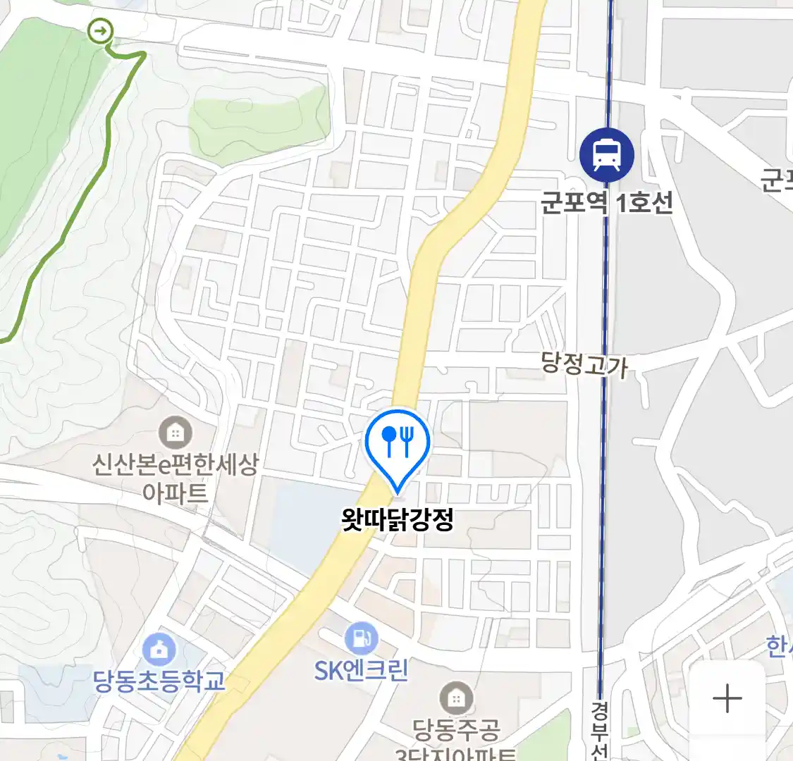 왓따닭강정 위치