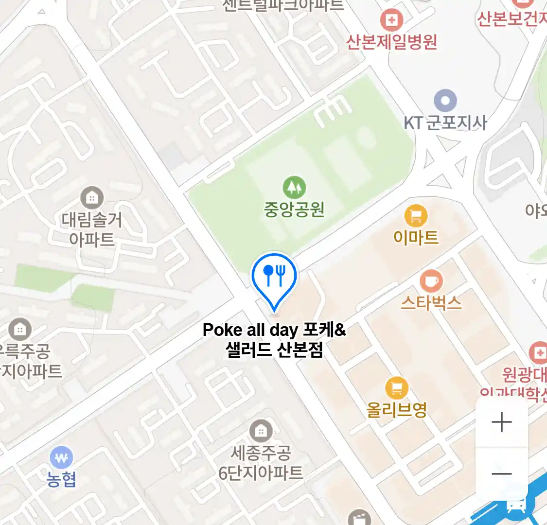 Poke all day 포케&샐러드 산본점 위치