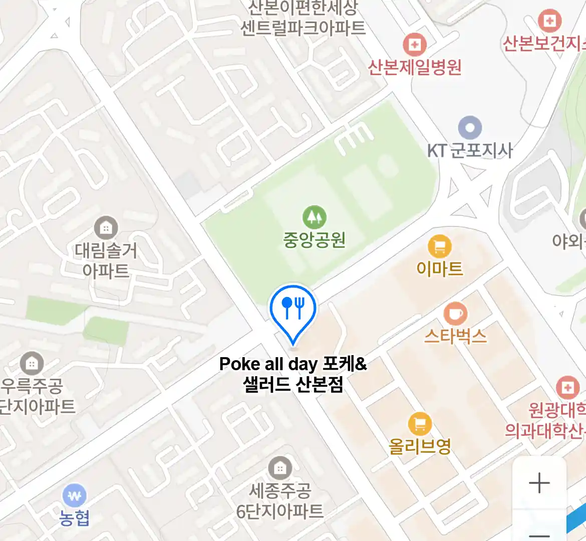 Poke all day 포케&샐러드 산본점 위치