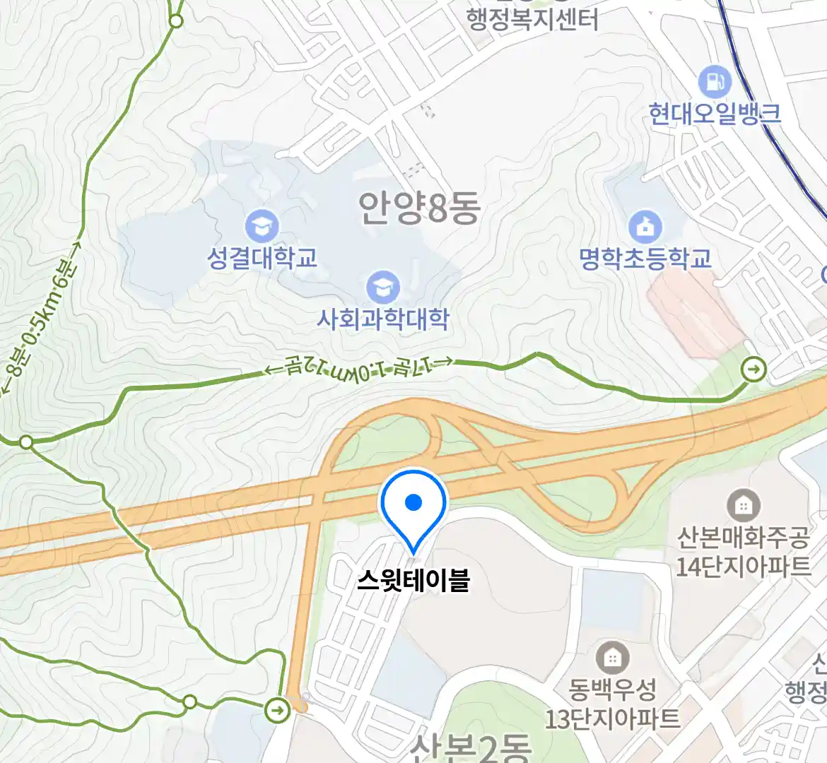 스윗테이블 위치