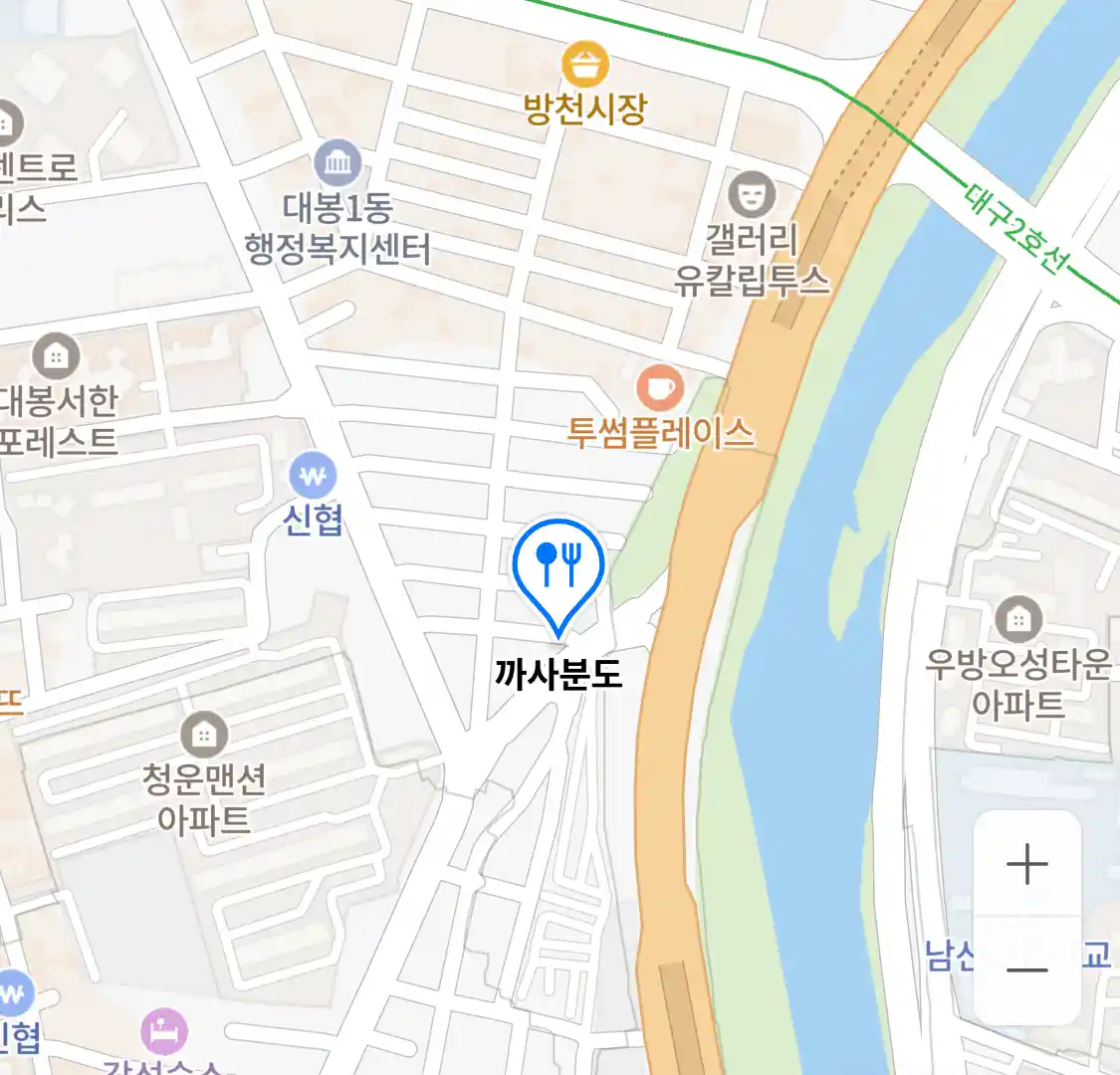 까사분도 위치