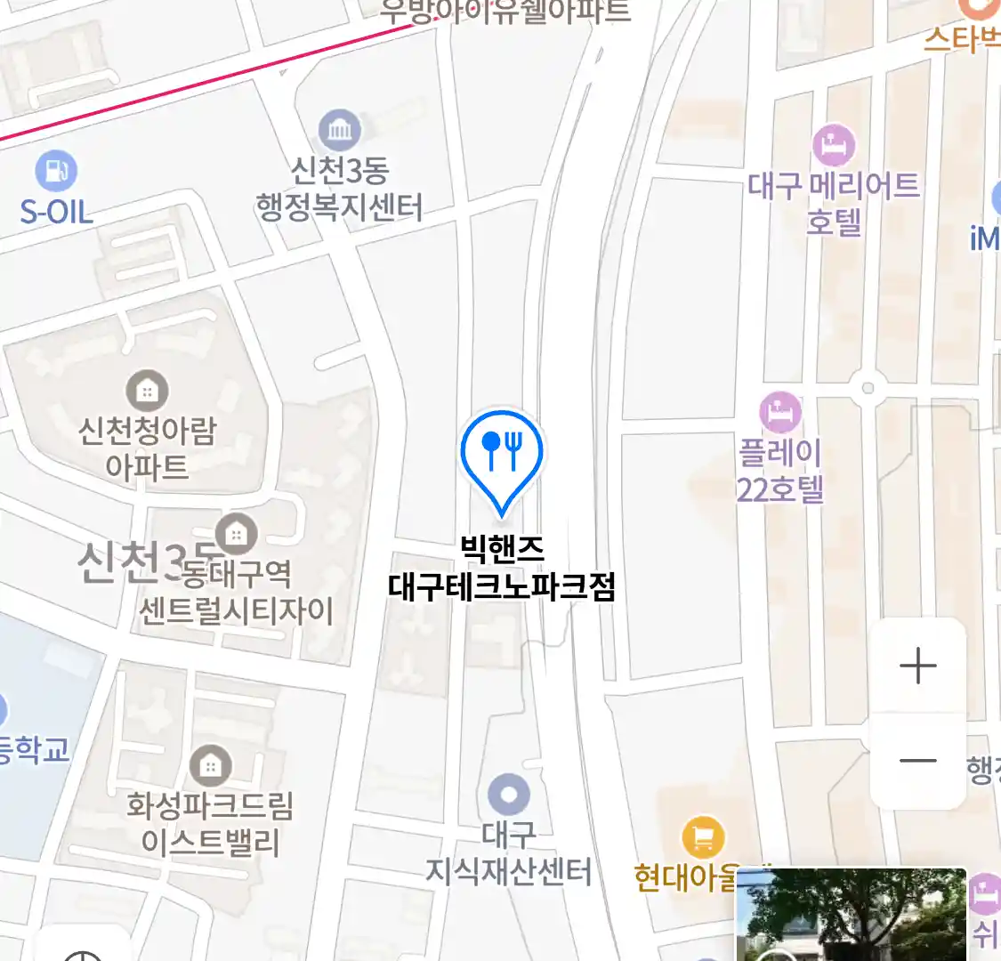 빅핸즈 대구테크노파크점 위치