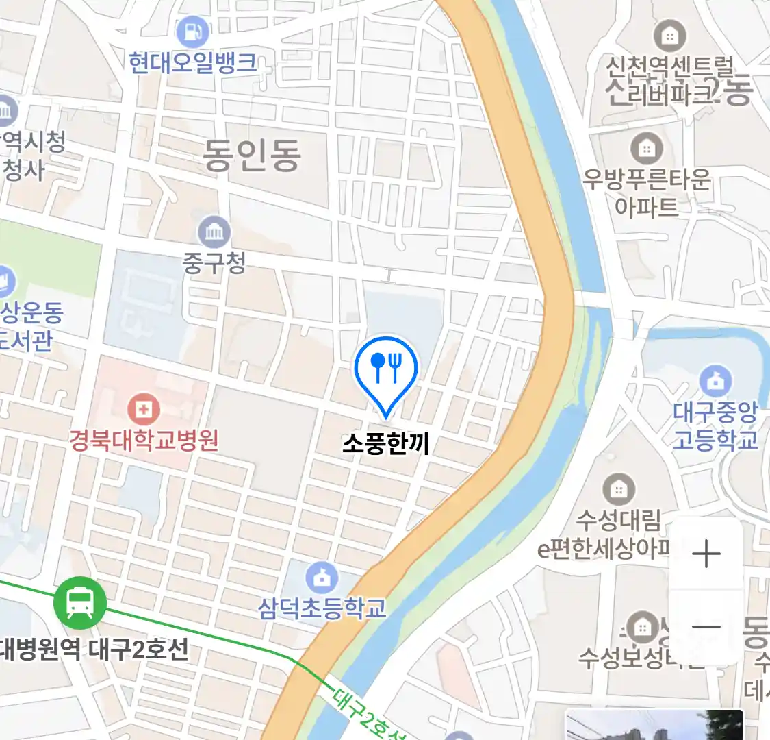 소풍한끼 위치