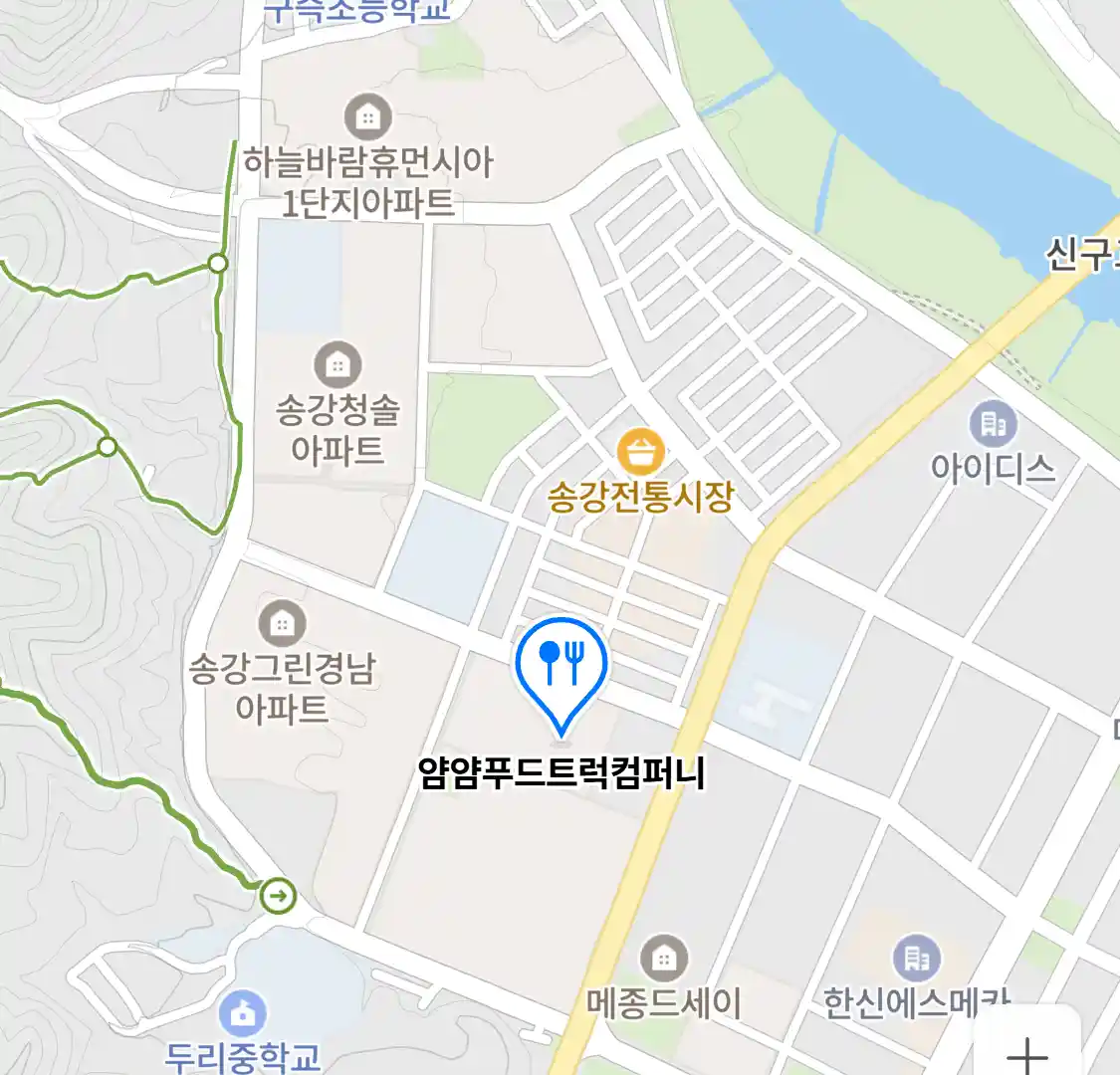 얌얌푸드트럭컴퍼니 위치
