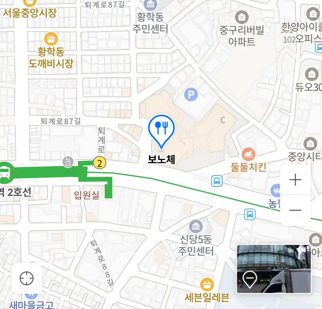 보노체 위치
