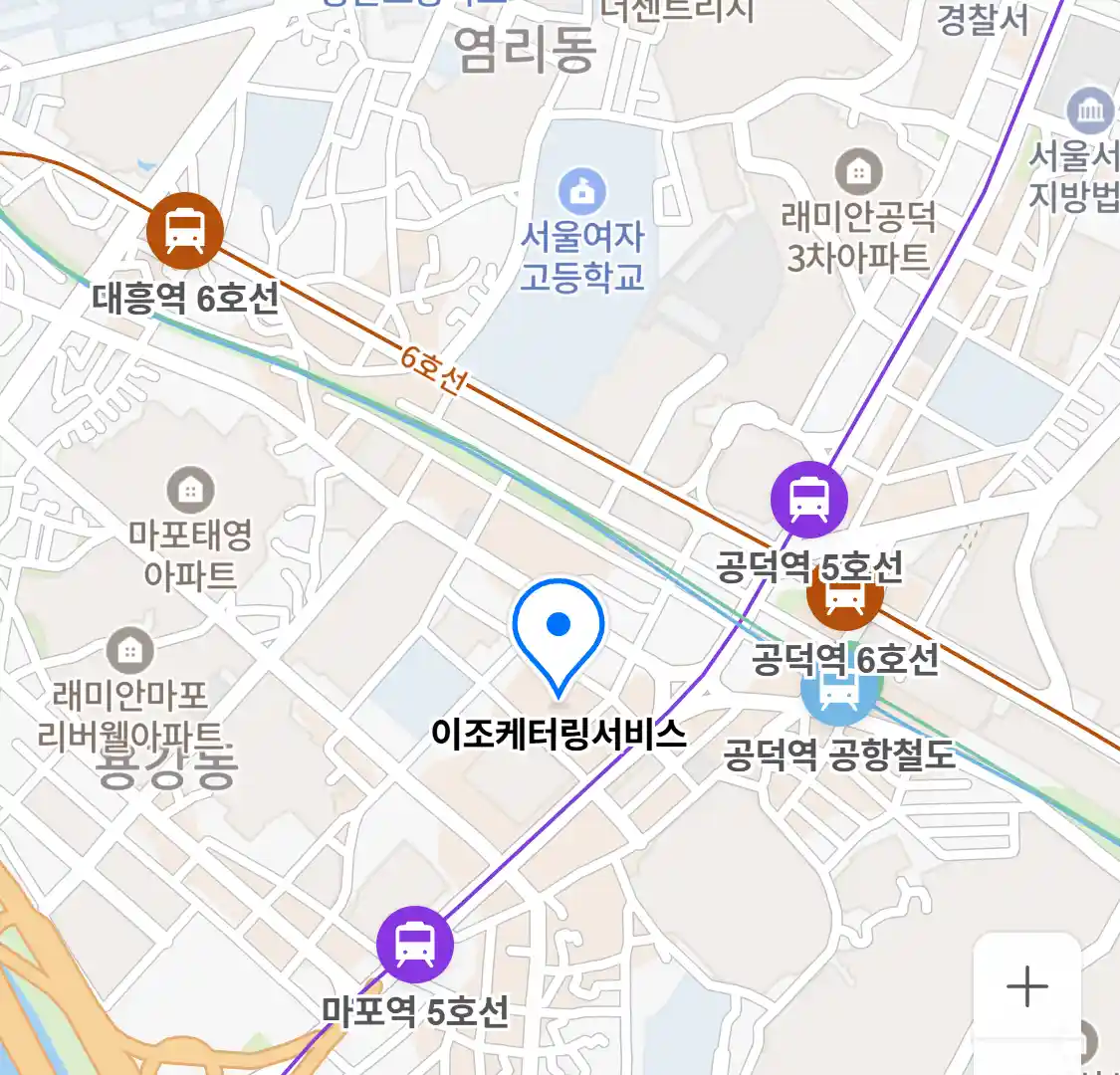 이조케터링서비스 위치