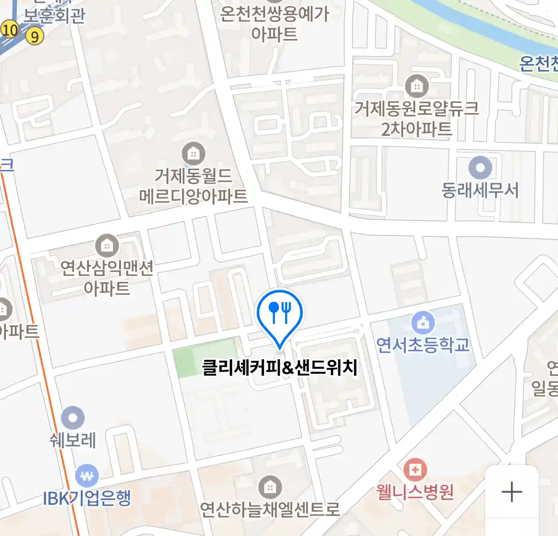 클리셰커피&샌드위치 위치