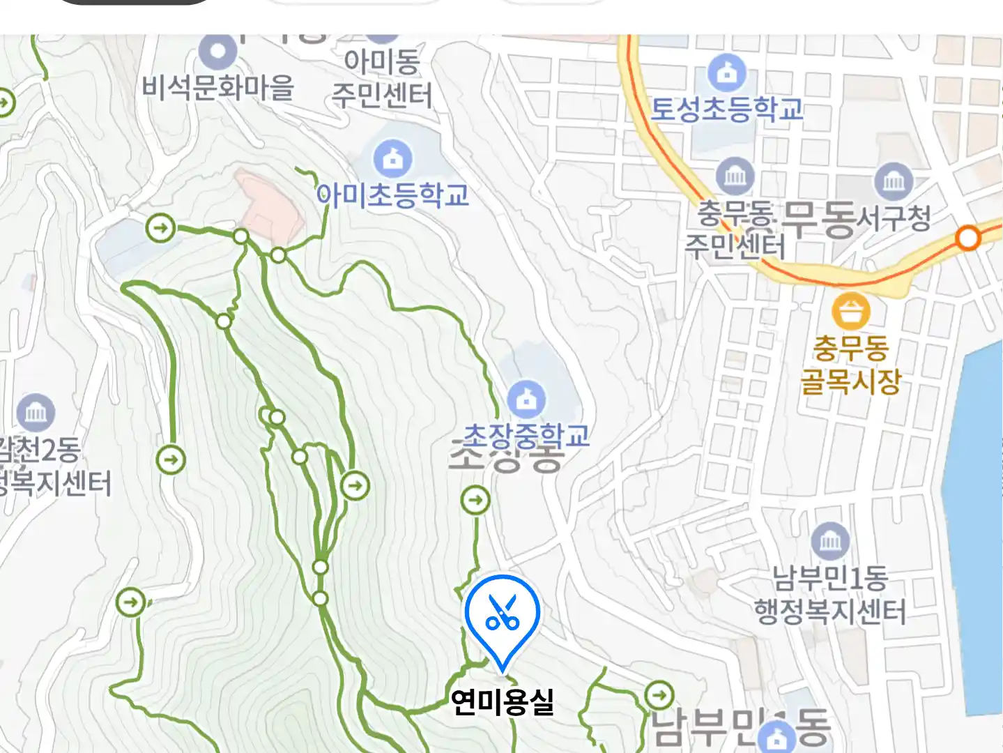 연미용실 위치