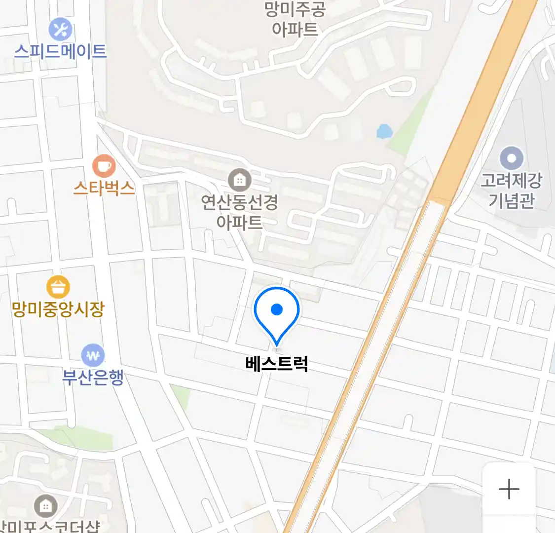 베스트럭 위치