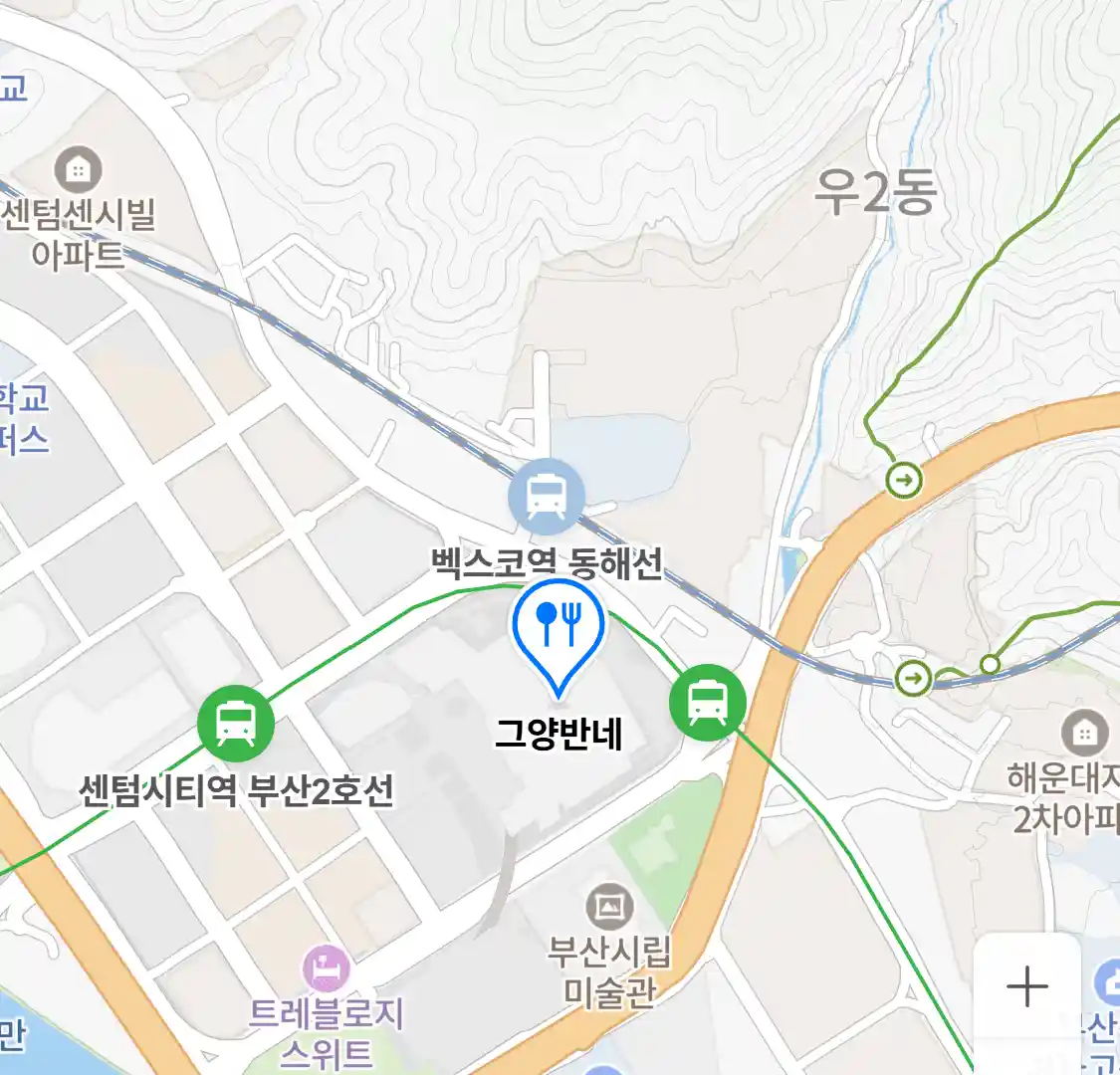 그양반네 위치