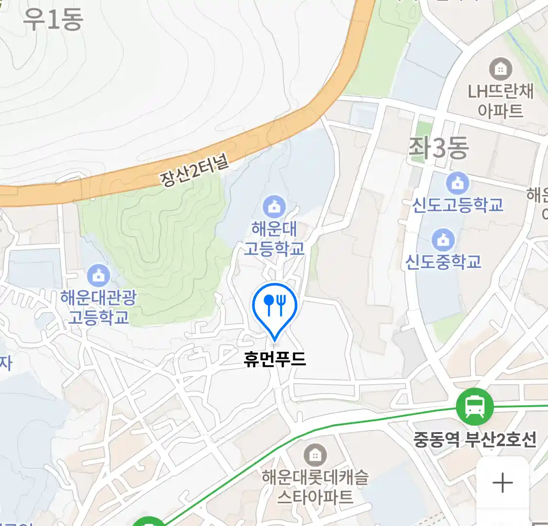 휴먼푸드 위치