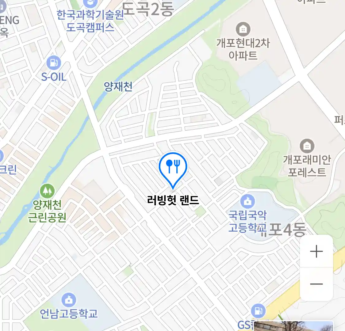 러빙헛 랜드 위치