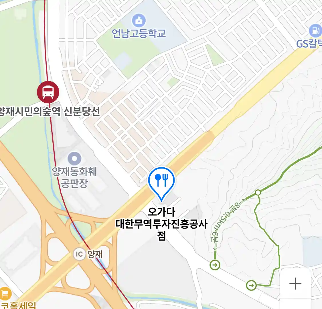 오가다 대한무역투자진흥공사점 위치