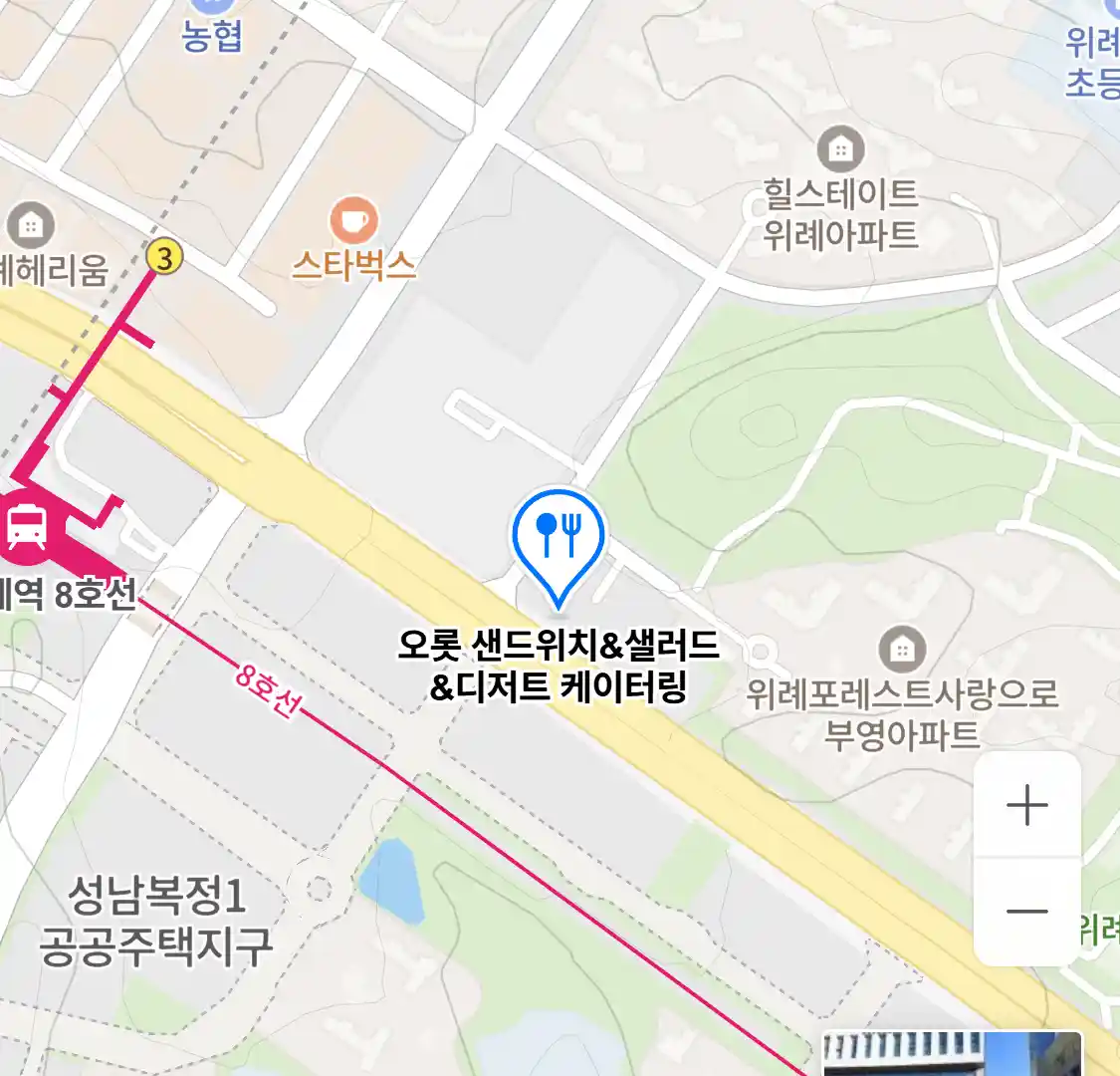 오롯 샌드위치&샐러드&디저트 케이터링 지도