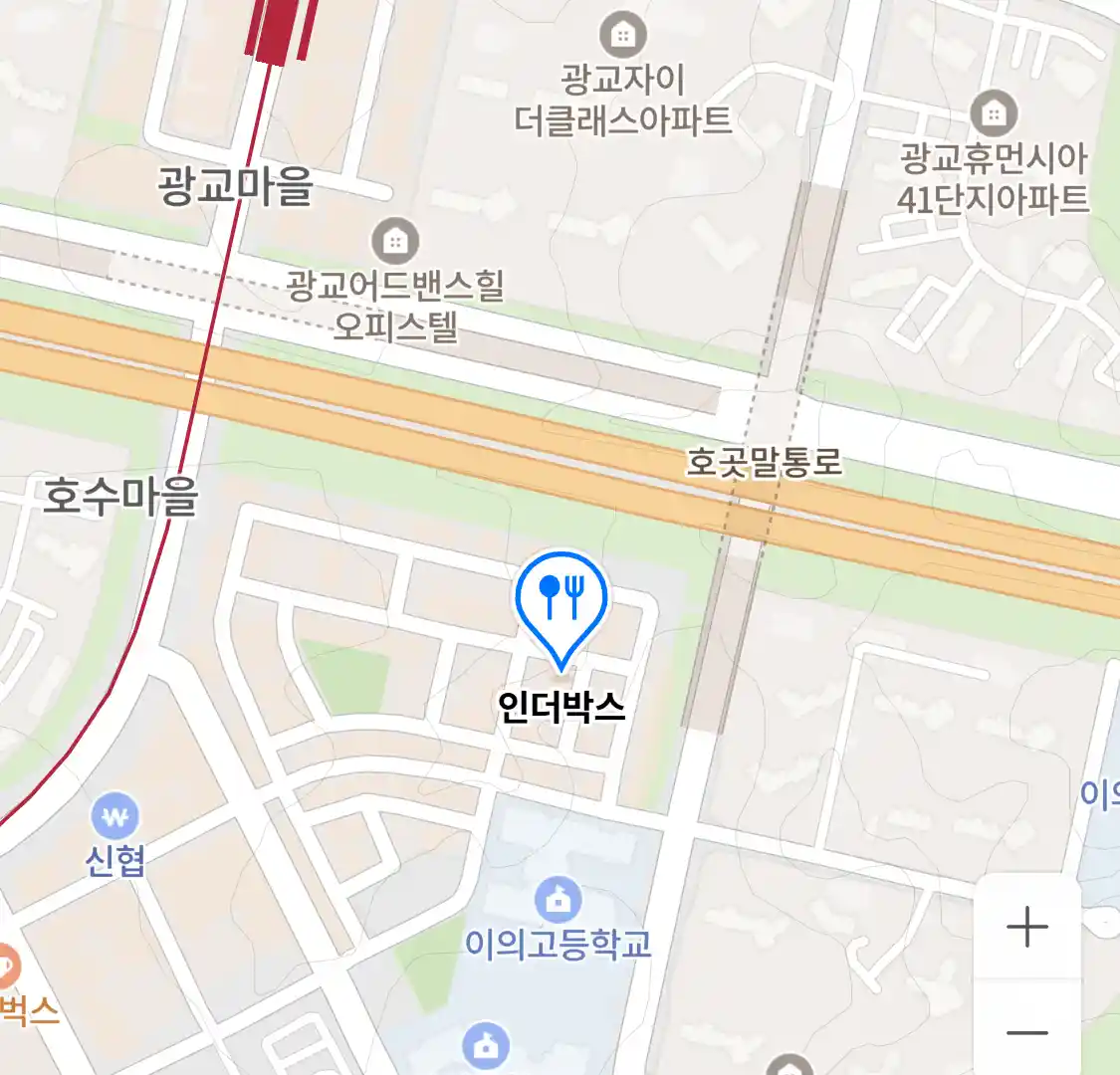 인더박스 위치