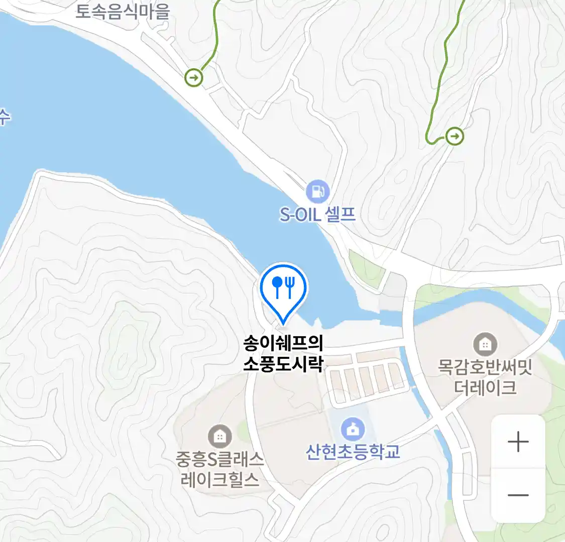 송이쉐프의 소풍도시락 위치