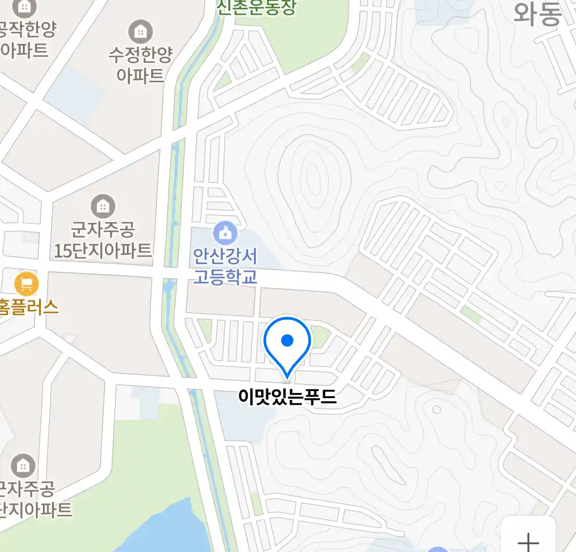 이맛있는푸드 위치