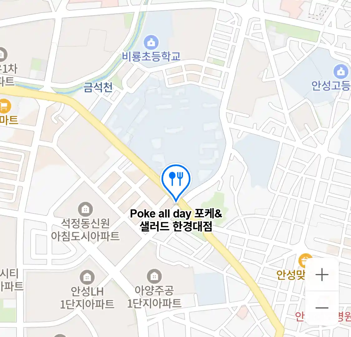 Poke all day 포케&샐러드 한경대점 위치