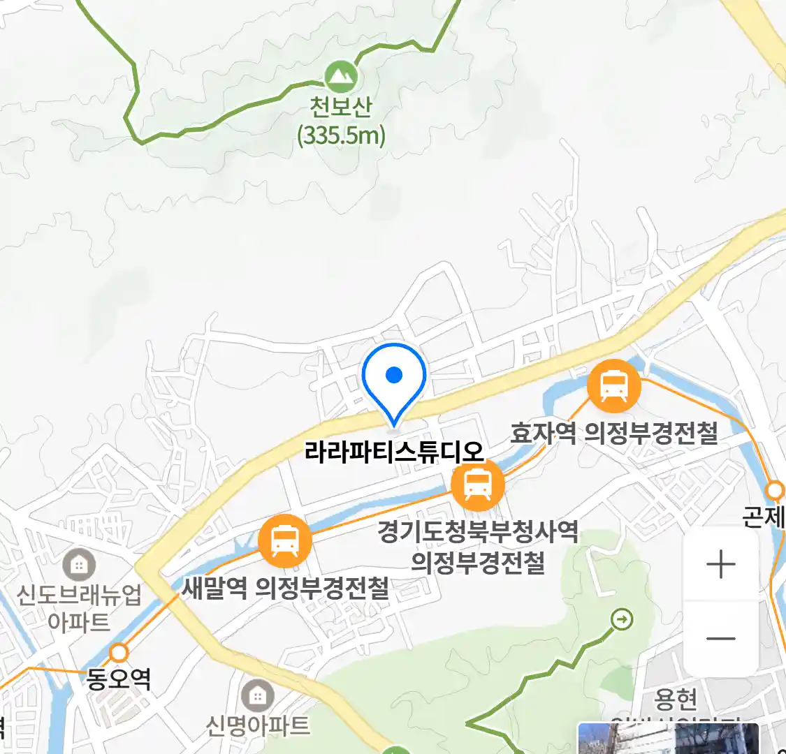 라라파티스튜디오 위치