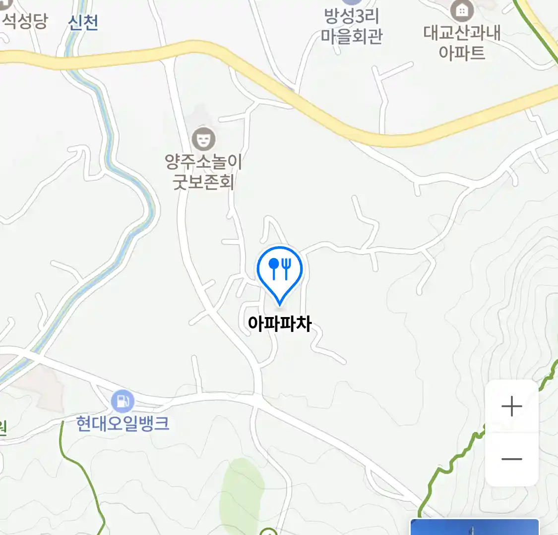 아파파차 위치