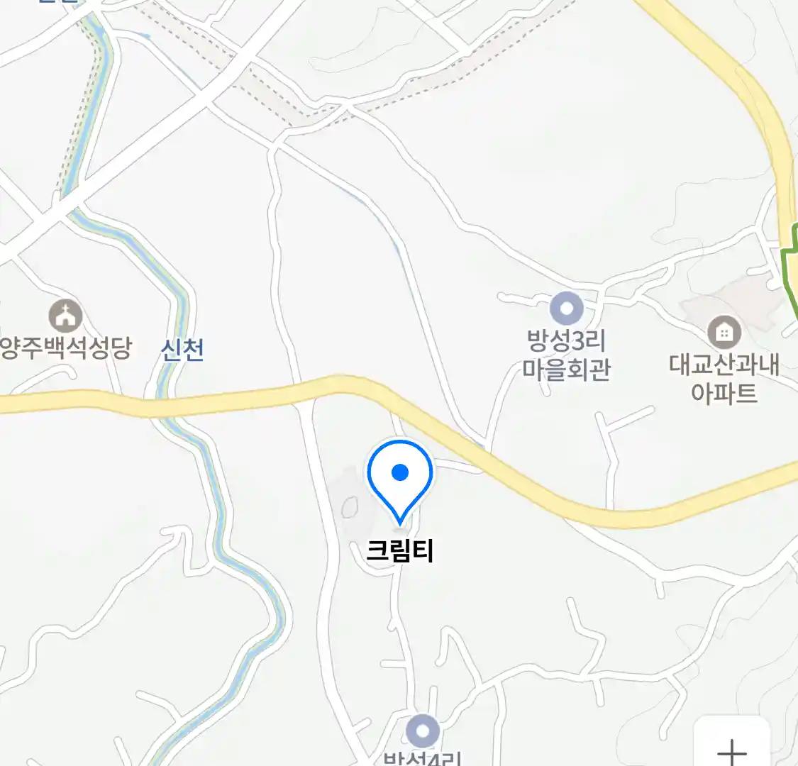 크림티 위치