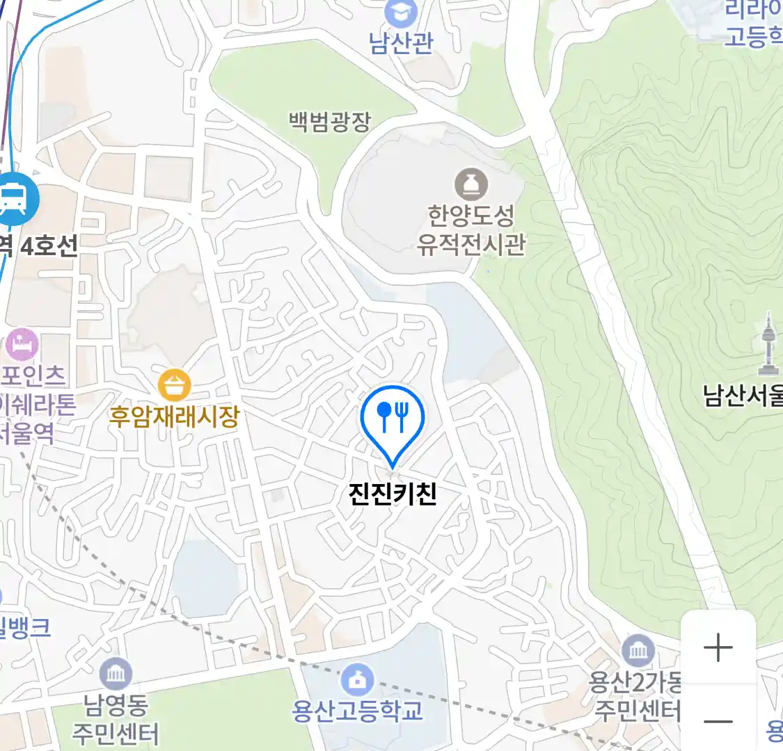 진진키친 위치