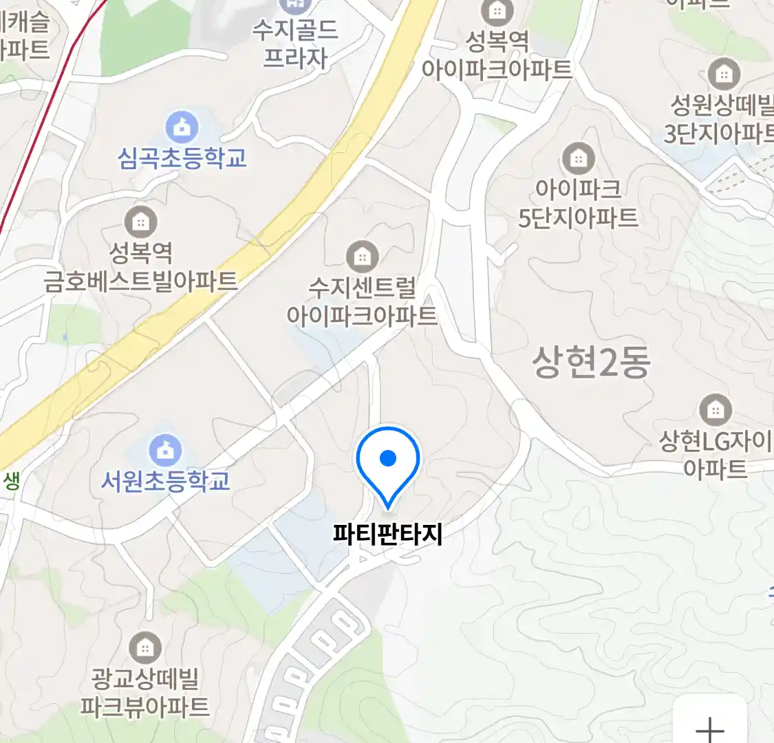 파티판타지 위치