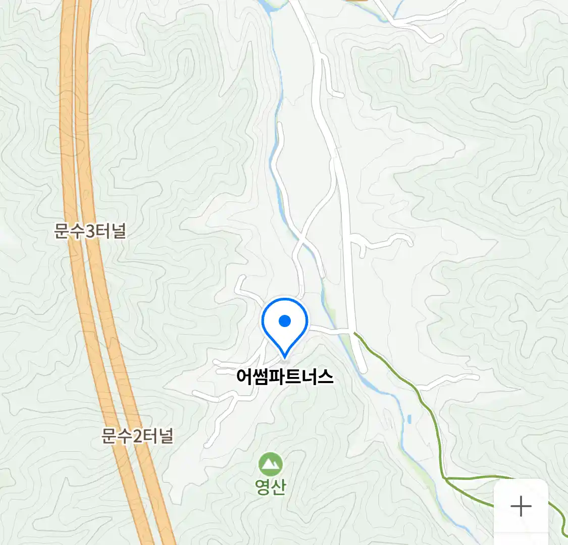 어썸파트너스 위치