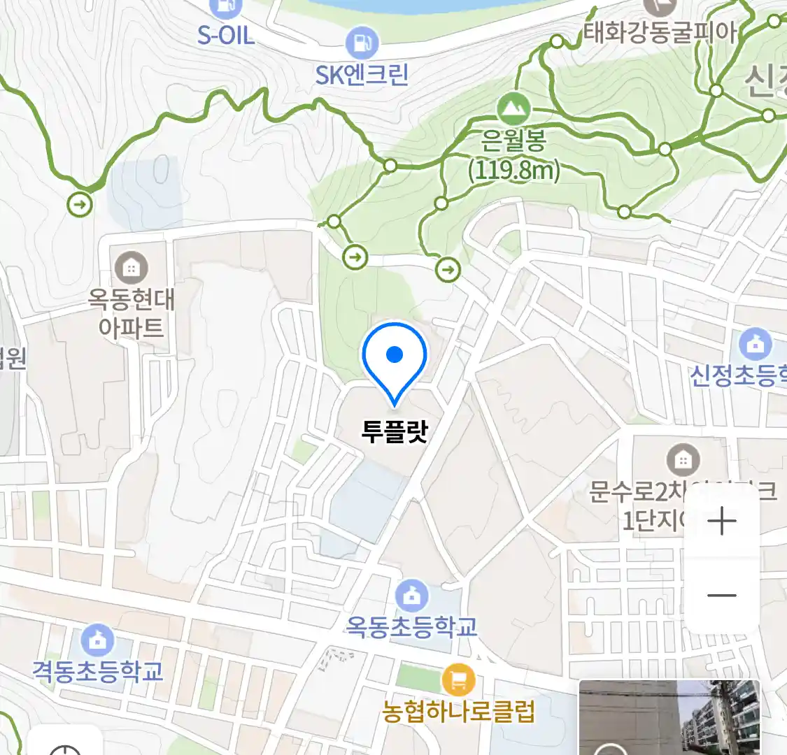 투플랏 위치