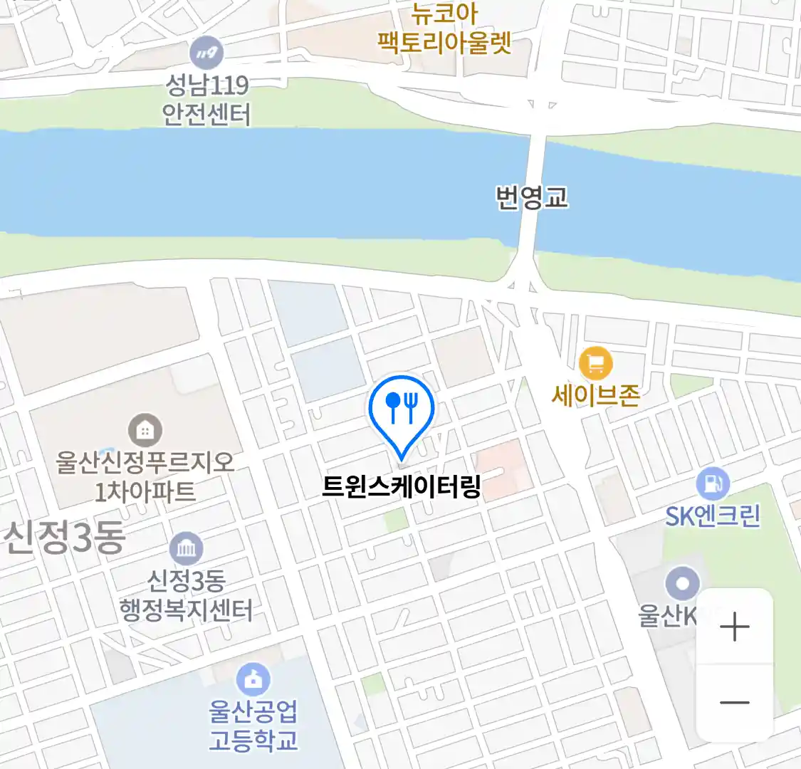 트윈스케이터링 위치