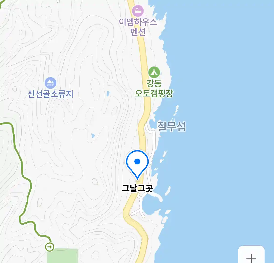 그날그곳 위치