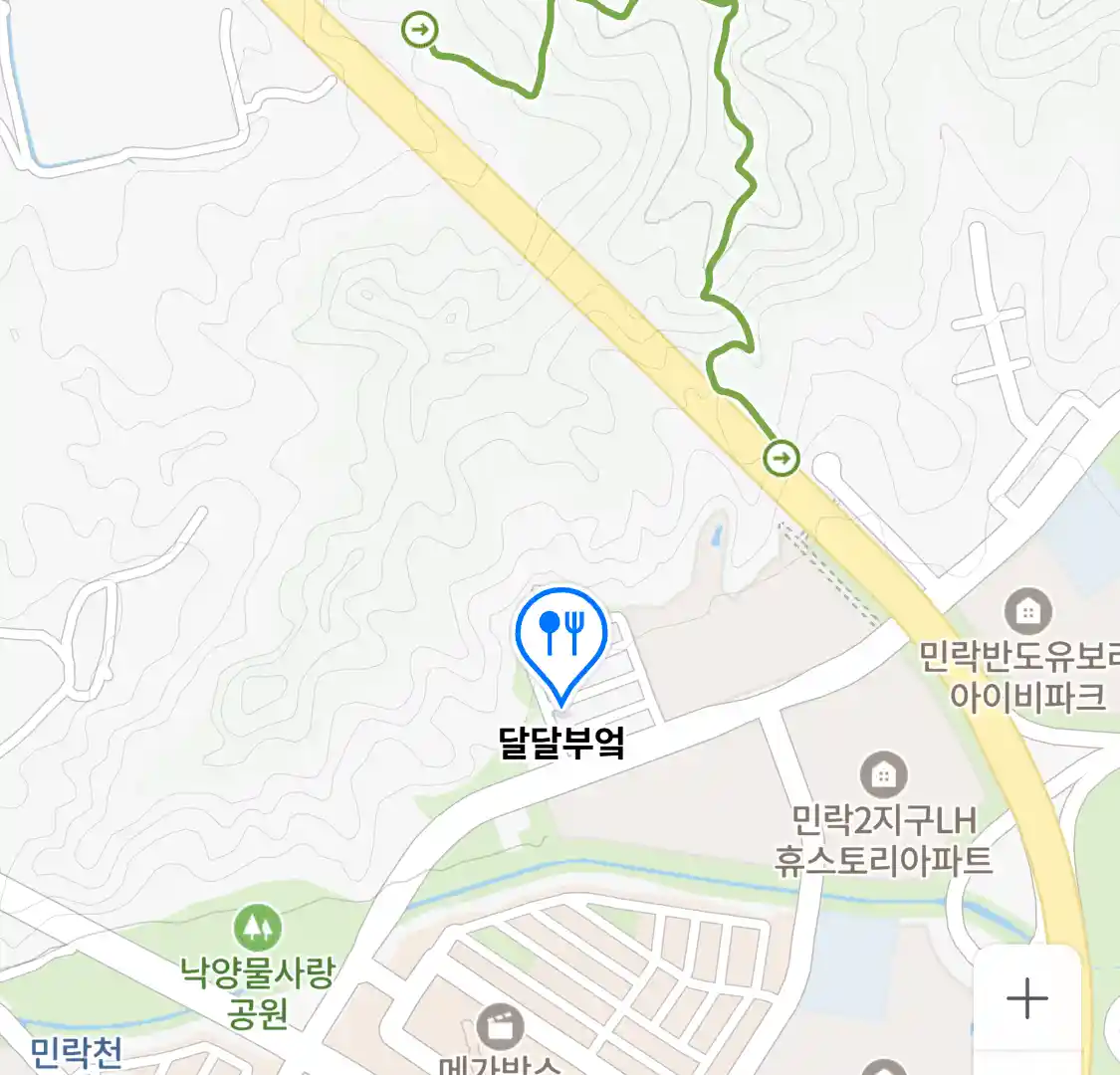 의정부시 낙양동 케이터링_달달부엌