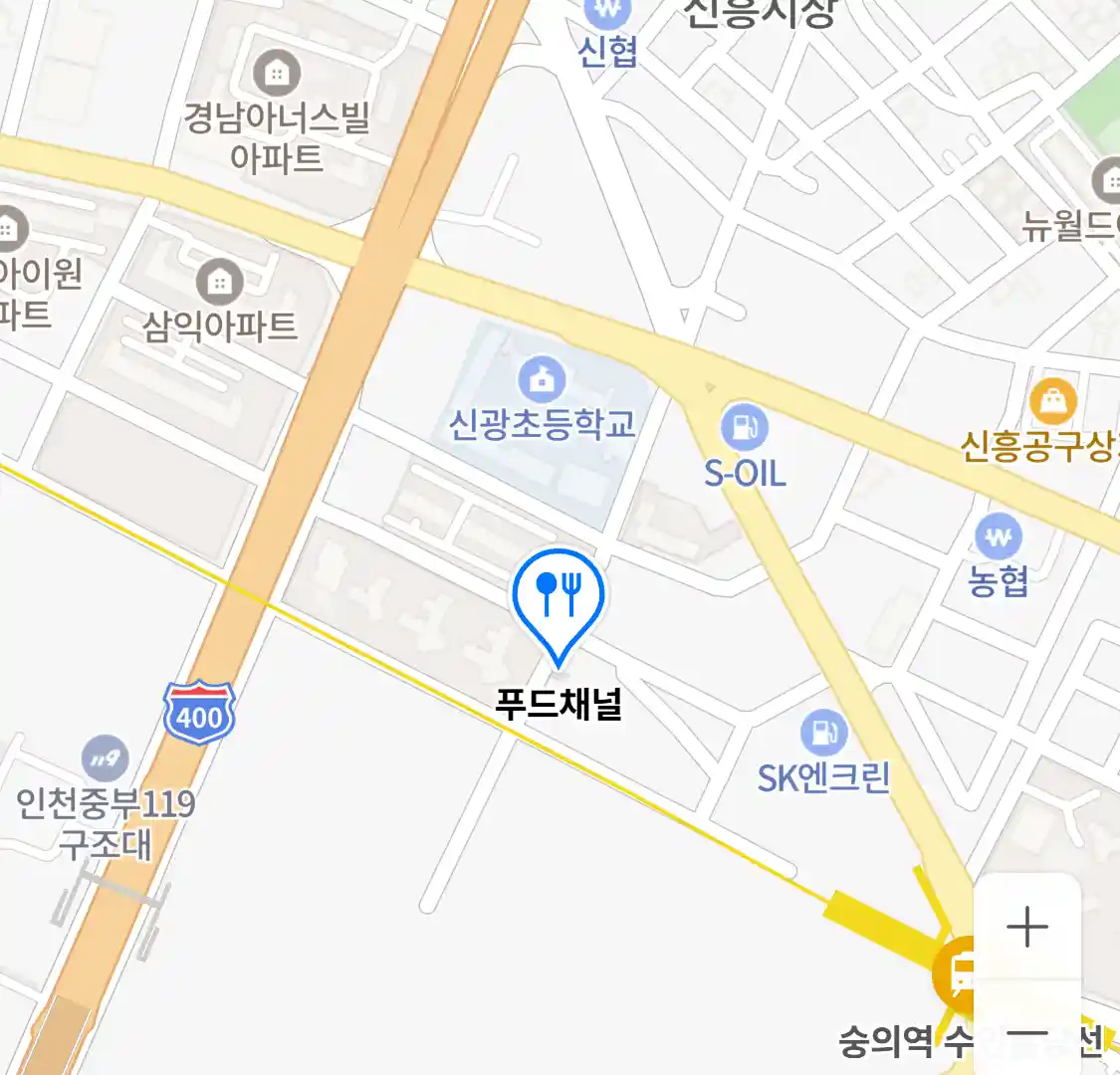 푸드채널 위치