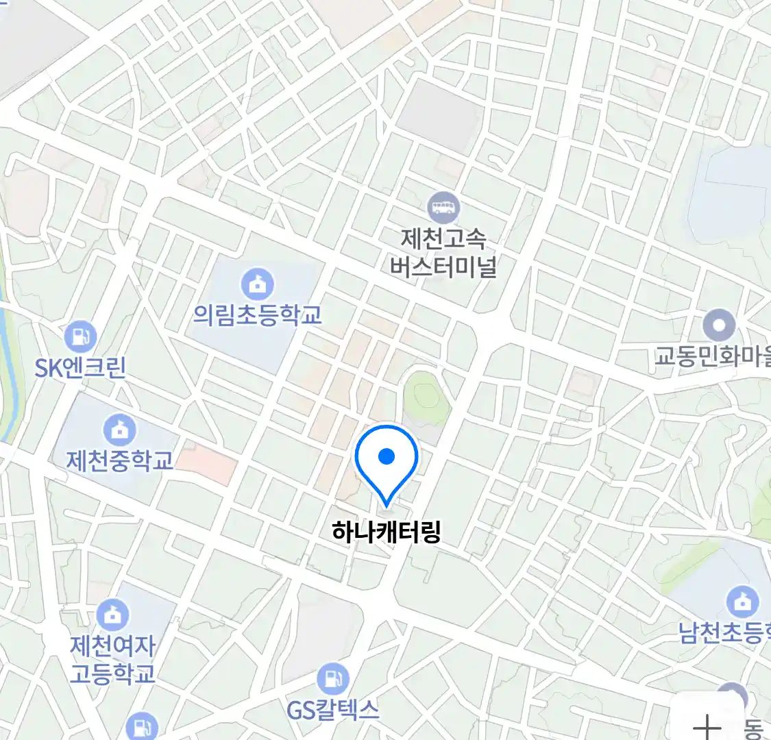 하나캐터링 위치