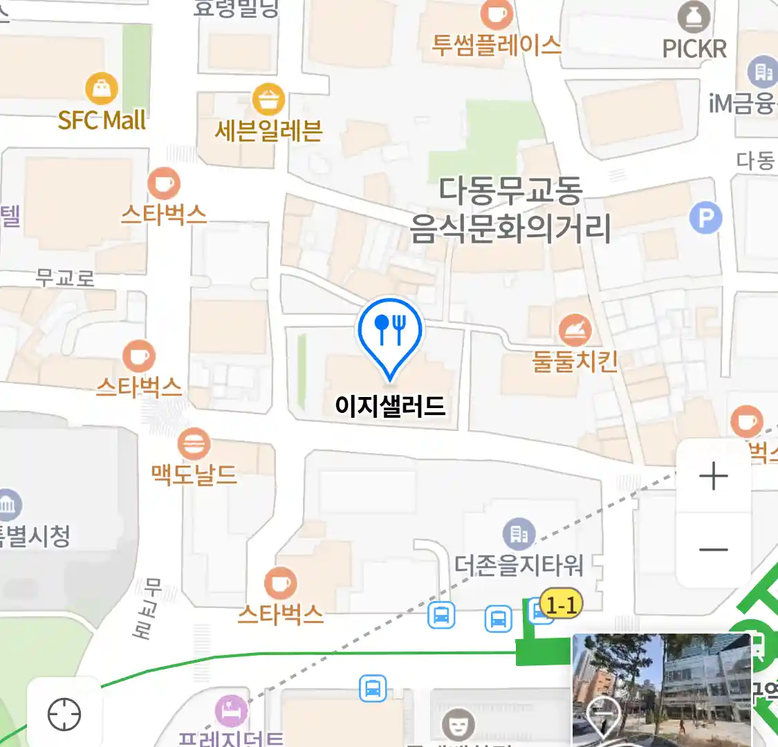 이지샐러드 위치