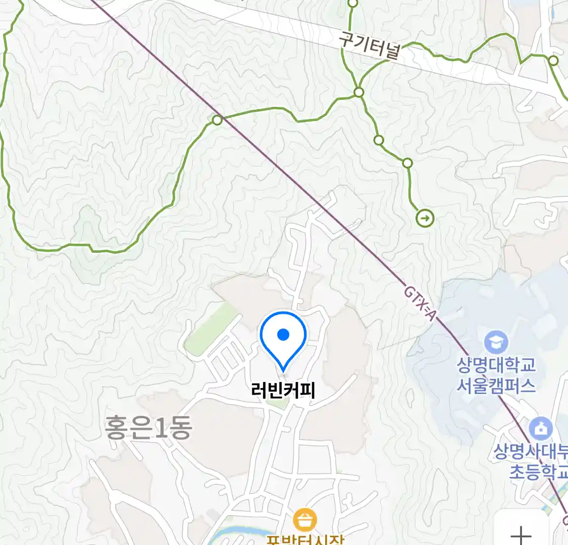 러빈커피 위치