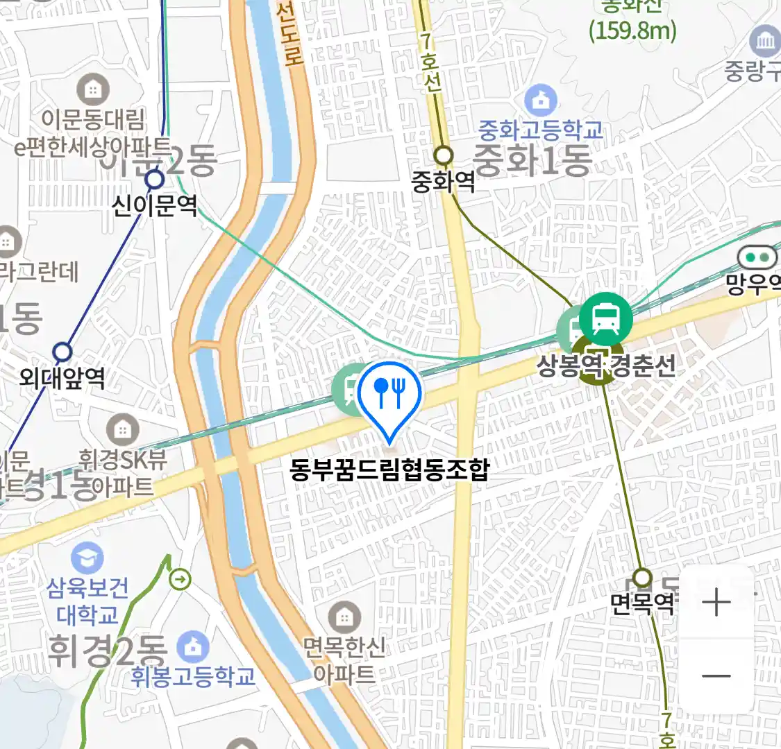 동부꿈드림협동조합 위치