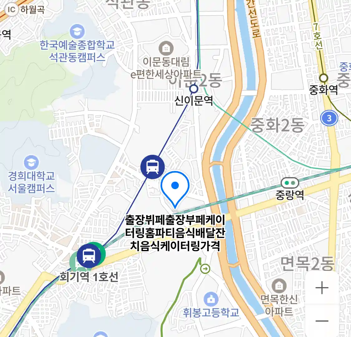 출장뷔페출장부페케이터링홈파티음식배달잔치음식케이터링가격 (동대문구) 위치