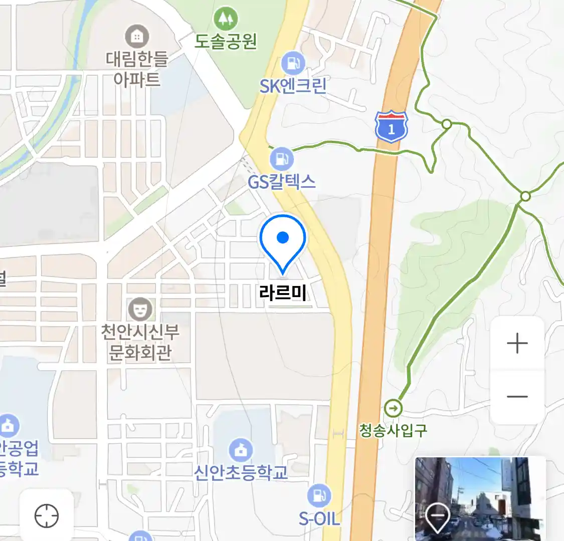 라르미 위치