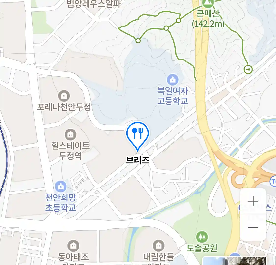 브리즈 위치