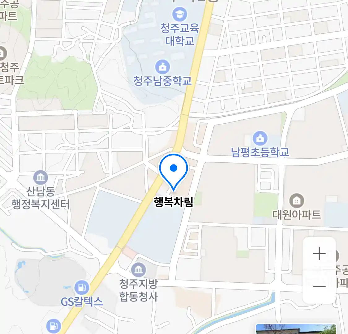 행복차림 위치